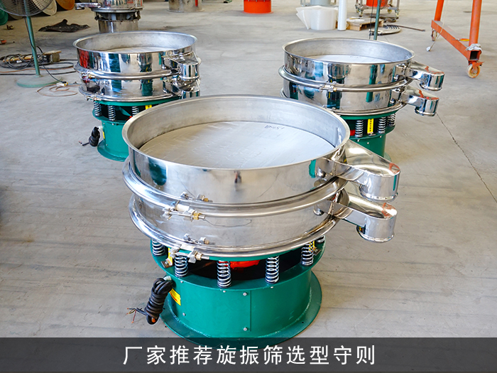 不鏽鋼好色先生免费下载廠家哪家加工的質量更好