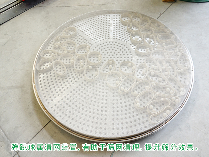 不鏽鋼好色先生免费下载廠家哪家加工的質量更好