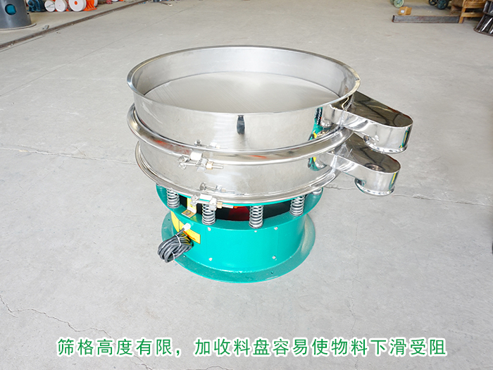 不鏽鋼好色先生免费下载廠家哪家加工的質量更好