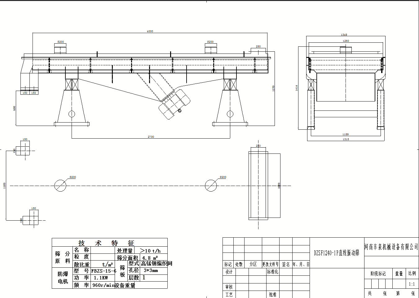 好色先生下载污
